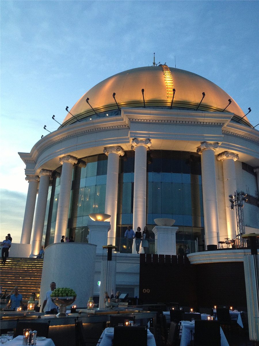 The State Tower with its golden dome, Bangkok